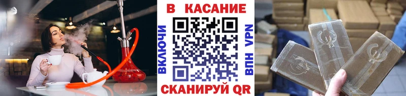 Где можно купить наркотики Ряжск Кетамин Псилоцибиновые грибы МАРИХУАНА Alpha-PVP Меф мяу мяу АМФЕТАМИН