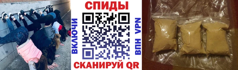 Amphetamine Premium  MEGA tor  Ряжск 