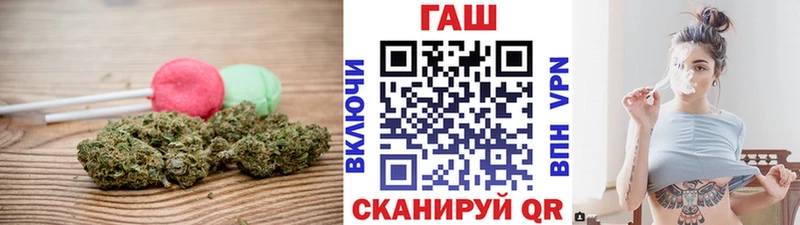 blacksprut ссылки  Ряжск  Печенье с ТГК конопля 