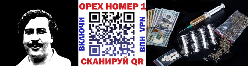 КОКАИН 98% купить закладку Ряжск
