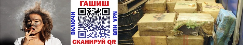 Гашиш 40% ТГК  Ряжск 