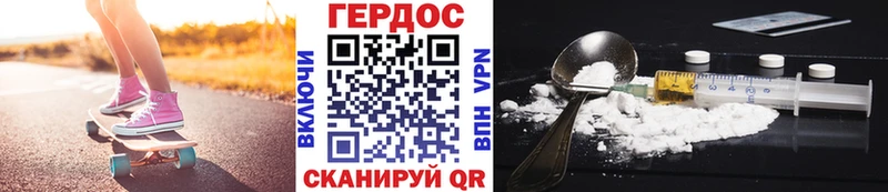 MEGA ССЫЛКА Ряжск Героин Афган