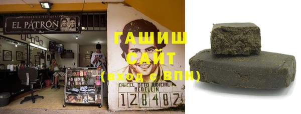 ГАЛЛЮЦИНОГЕННЫЕ ГРИБЫ Няндома