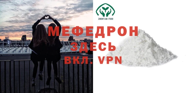 ГАЛЛЮЦИНОГЕННЫЕ ГРИБЫ Няндома