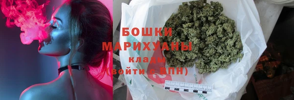 мефедрон VHQ Нязепетровск