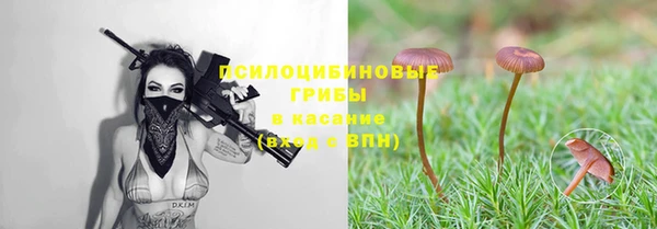 мефедрон VHQ Нязепетровск