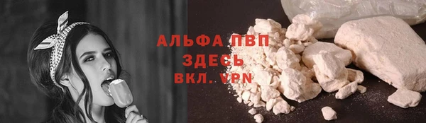 мефедрон VHQ Нязепетровск