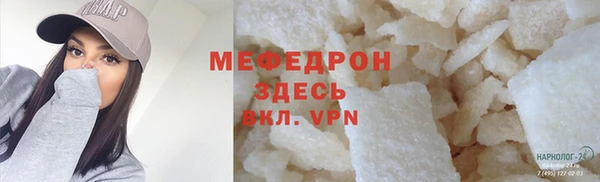 ГАЛЛЮЦИНОГЕННЫЕ ГРИБЫ Няндома