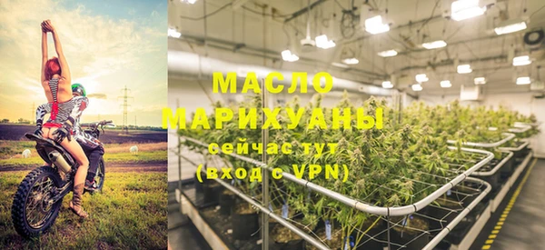 мефедрон VHQ Нязепетровск