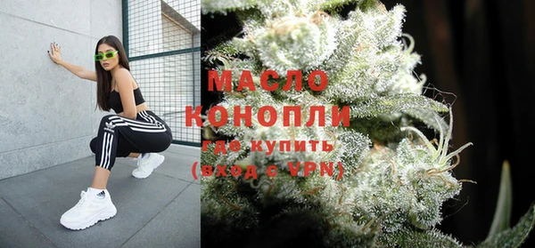 мефедрон VHQ Нязепетровск