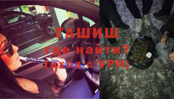ГАЛЛЮЦИНОГЕННЫЕ ГРИБЫ Няндома