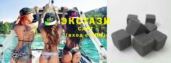 бутират Нягань