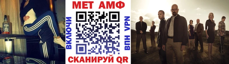 гидра ONION  цены   Ряжск  МЕТАМФЕТАМИН витя 