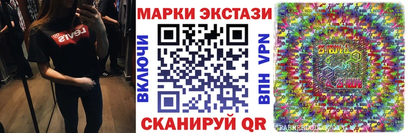 Марки NBOMe 1500мкг  KRAKEN зеркало  Ряжск 