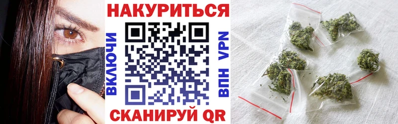 где найти   блэк спрут онион  Конопля сатива  Ряжск 